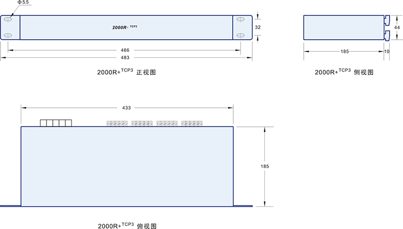 2000R+TCP3外形尺寸.jpg