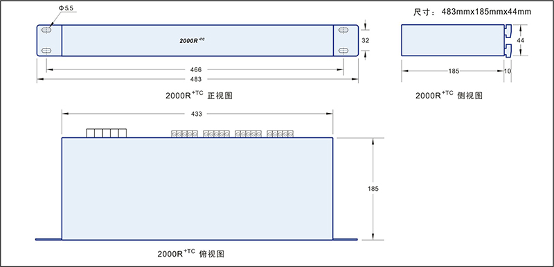 TC外形尺寸.jpg