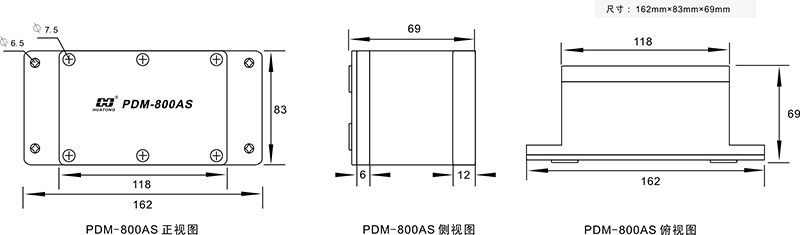 1-PDM-800AS尺寸圖.jpg