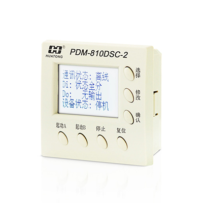 PDM-810DSC-2